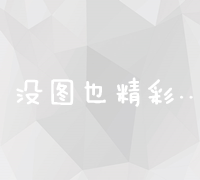 中国顶尖十大软件外包服务商实力排名及行业剖析